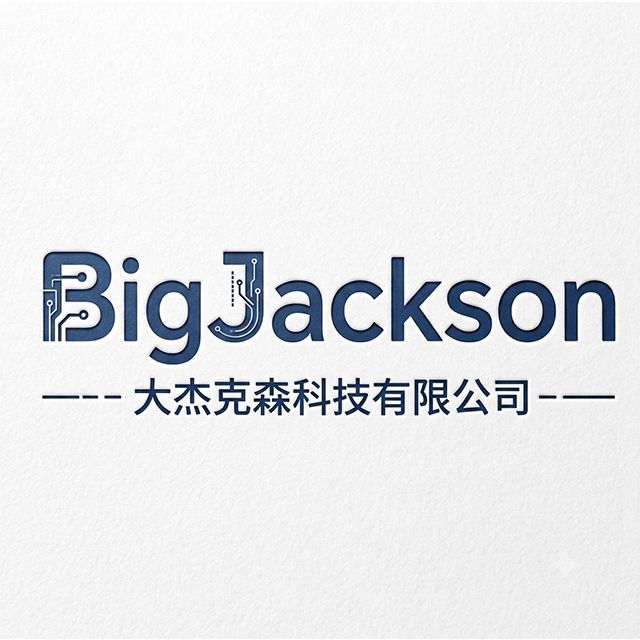 大杰克森科技